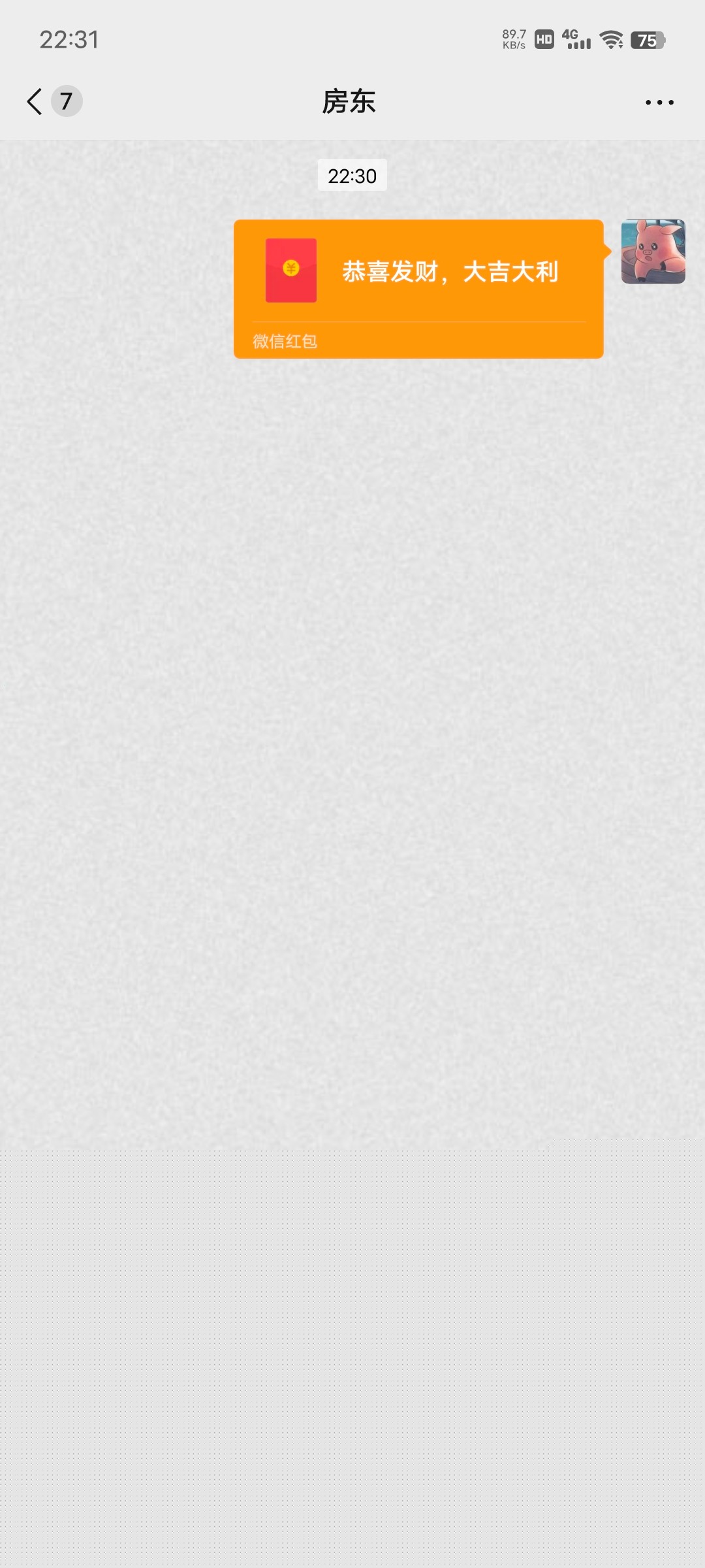 Screenshot_20240211_223134.jpg