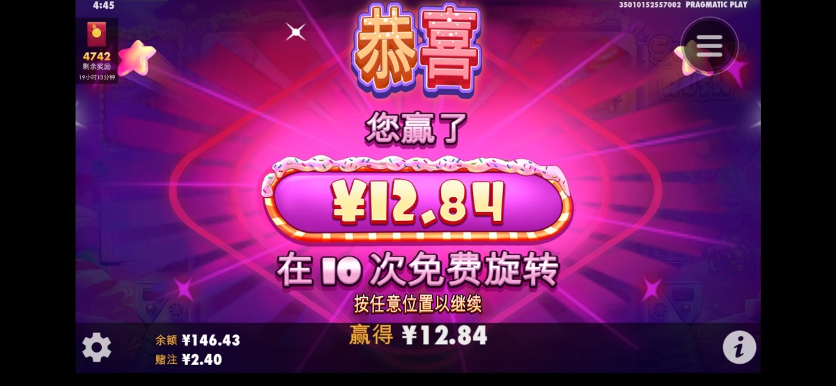 Screenshot_2024-02-19-04-45-37-867_mark.via.jpg