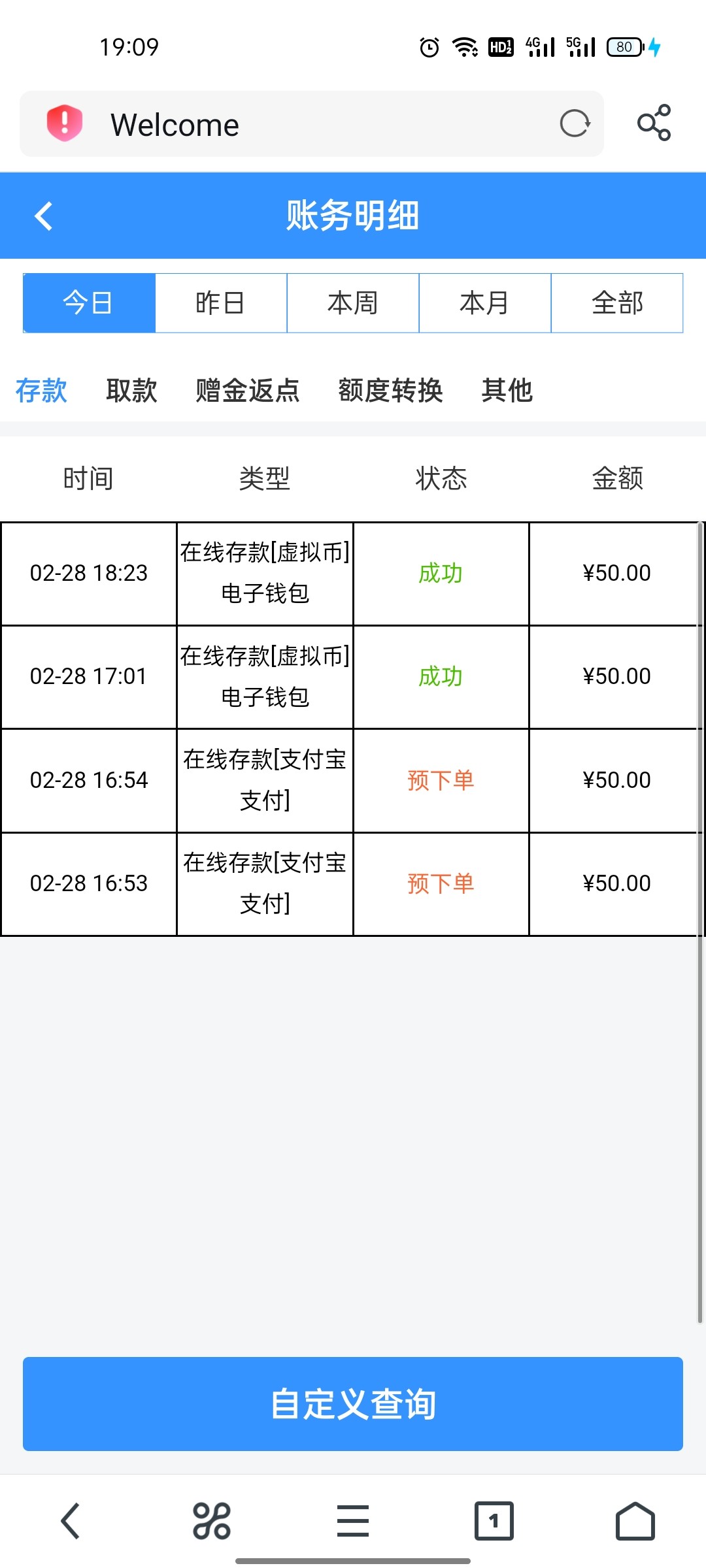Screenshot_2024-02-28-19-09-59-88_11d59881ebb69c15251b128bef75a7ea.jpg