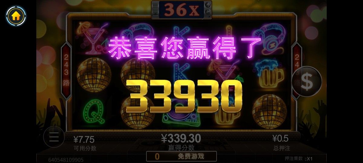Screenshot_20240225_000912.jpg