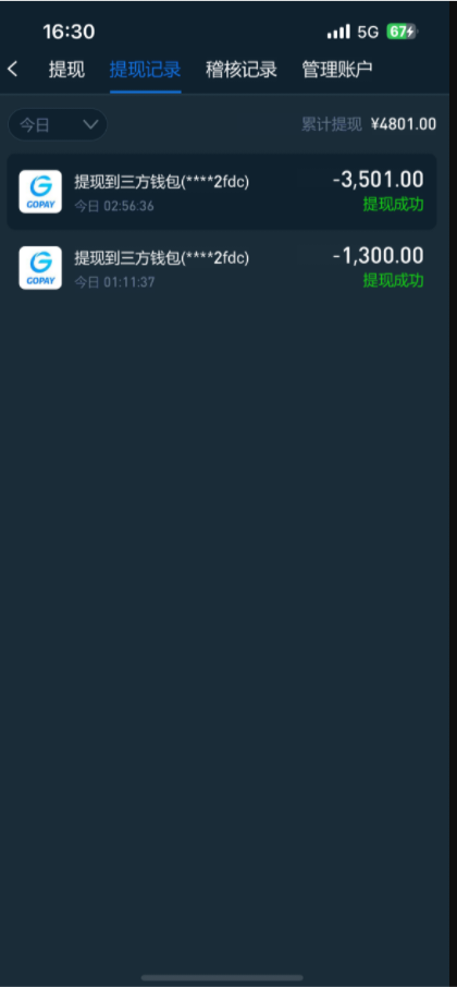 1707813194200_edit_744543604281913.png