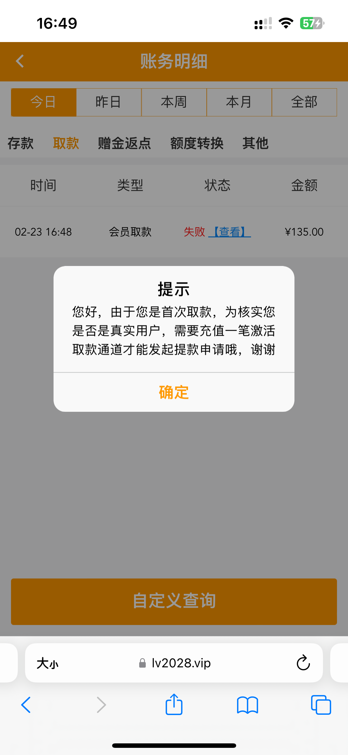 IMG_7176.png