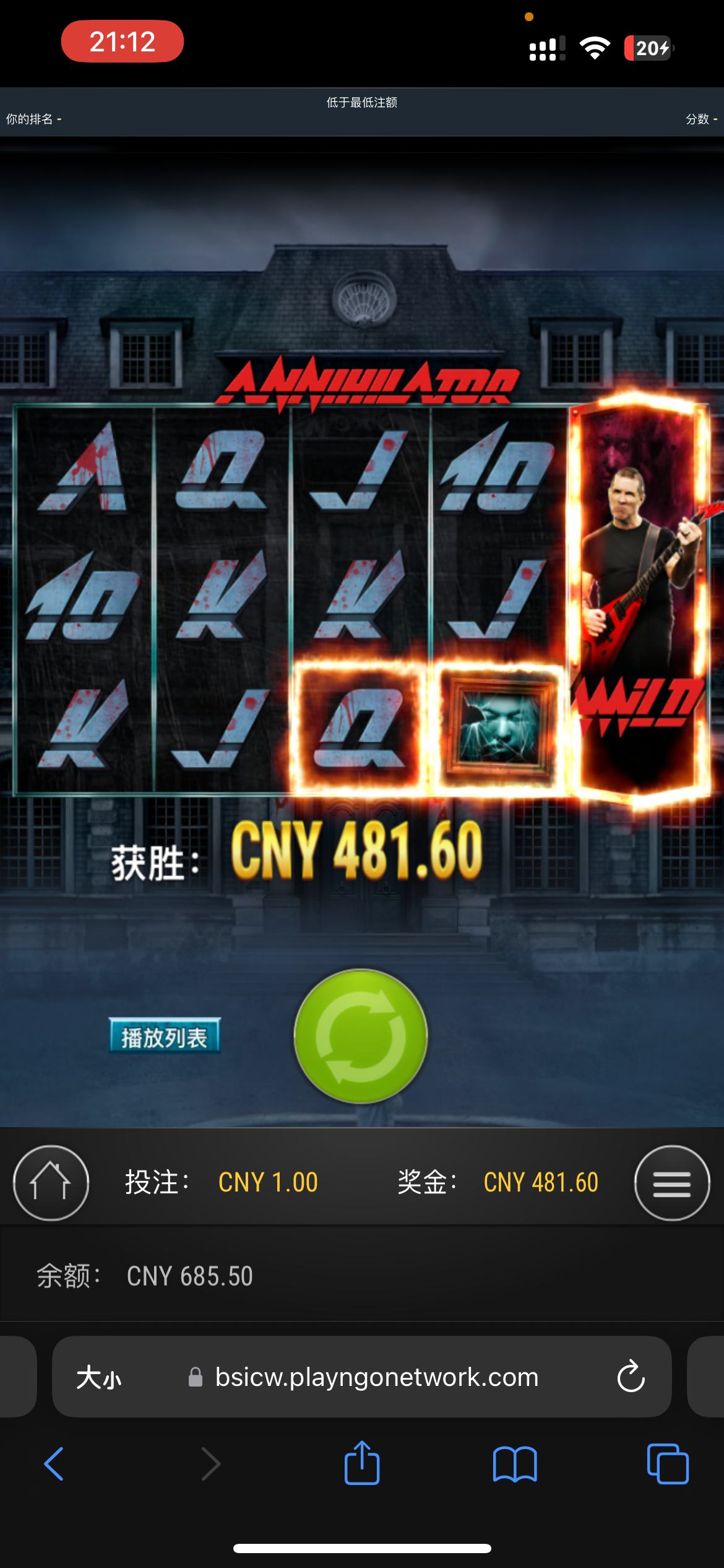 4E153812-FDDF-4D0C-82FC-25FB4C6DE493.png