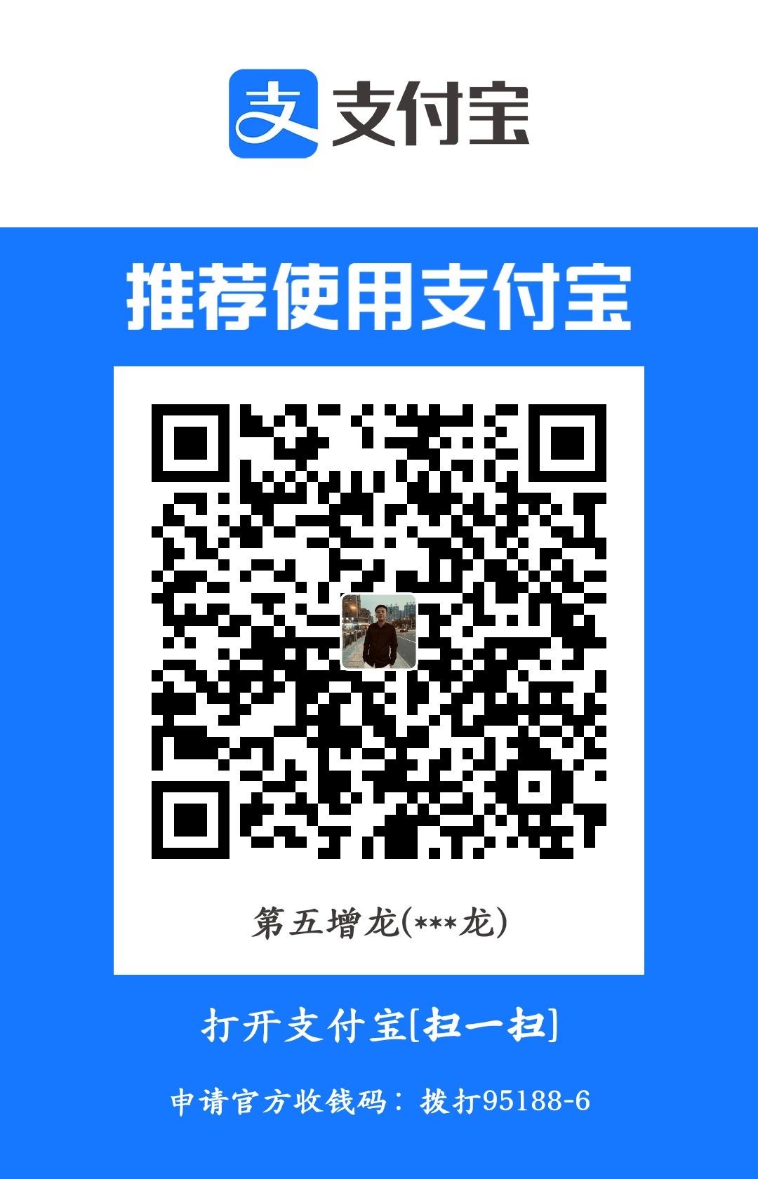 1708422913105.jpg
