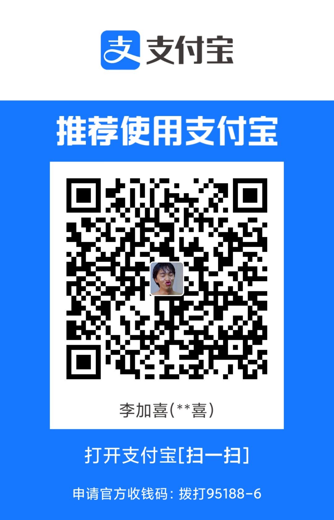 1707816600673.jpg