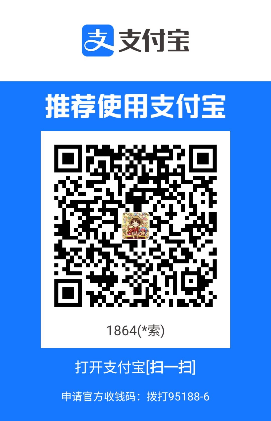 1708907633453.jpg