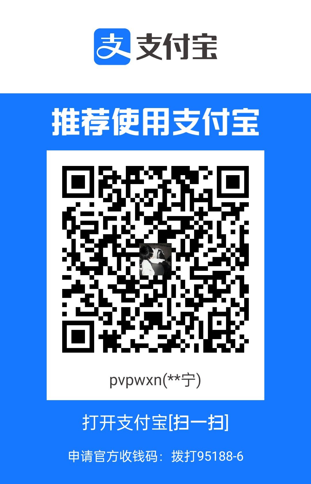 1704985035526.jpg