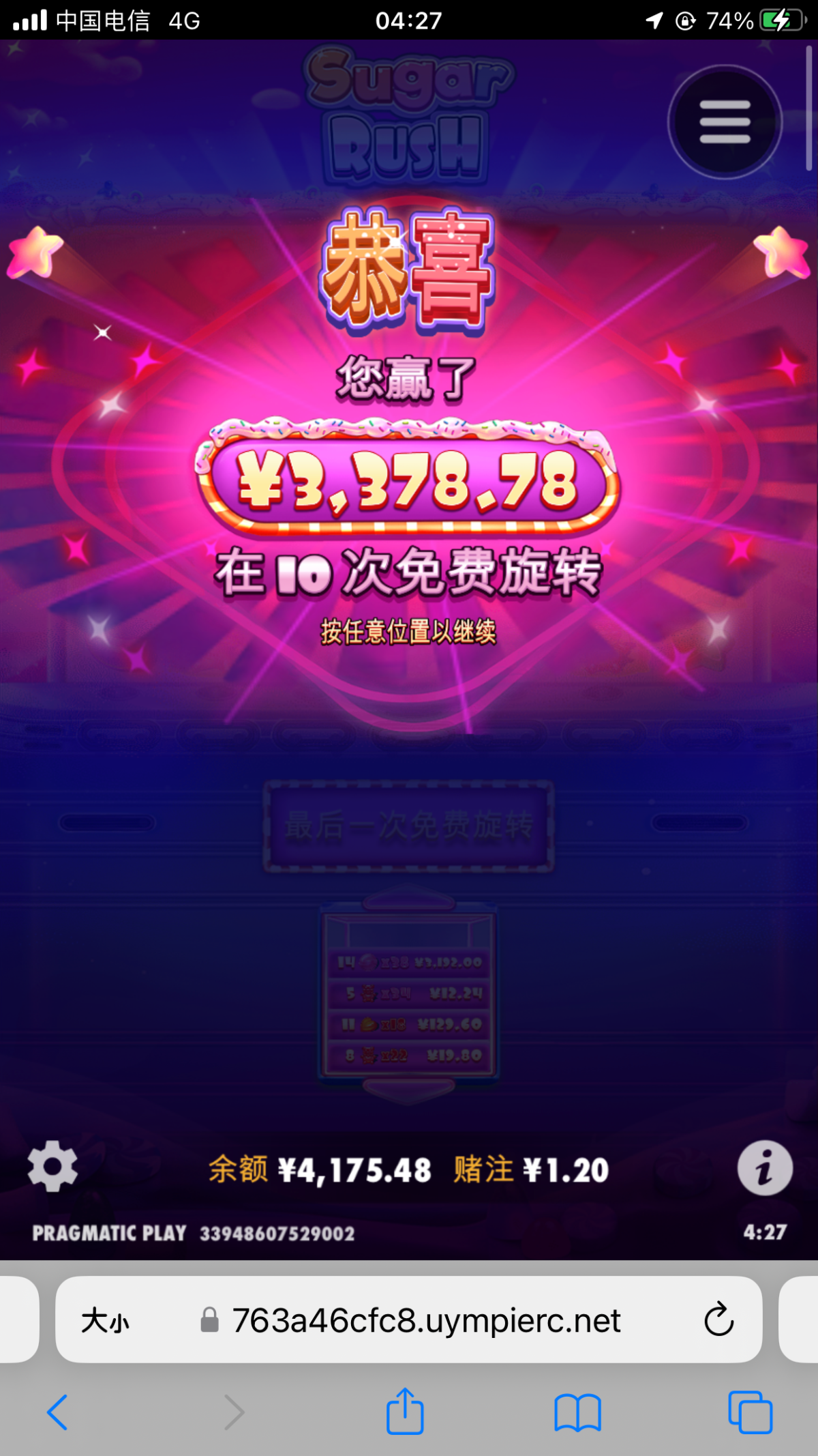 3B5C613B-4C9B-4277-AB9D-9220FAC2D563.png