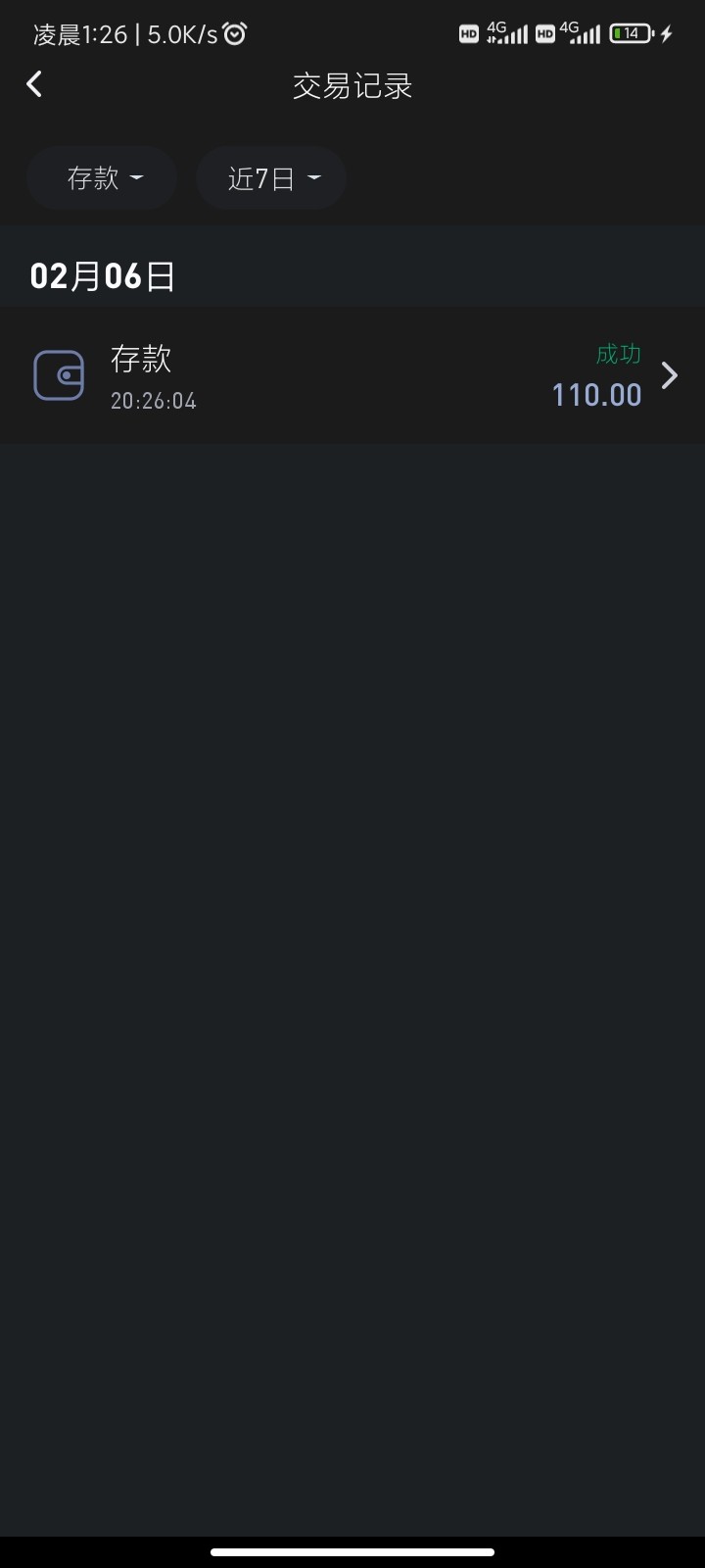 Screenshot_2024-02-07-01-26-50-164_com.rqx9e5.c21sxosd.jpg