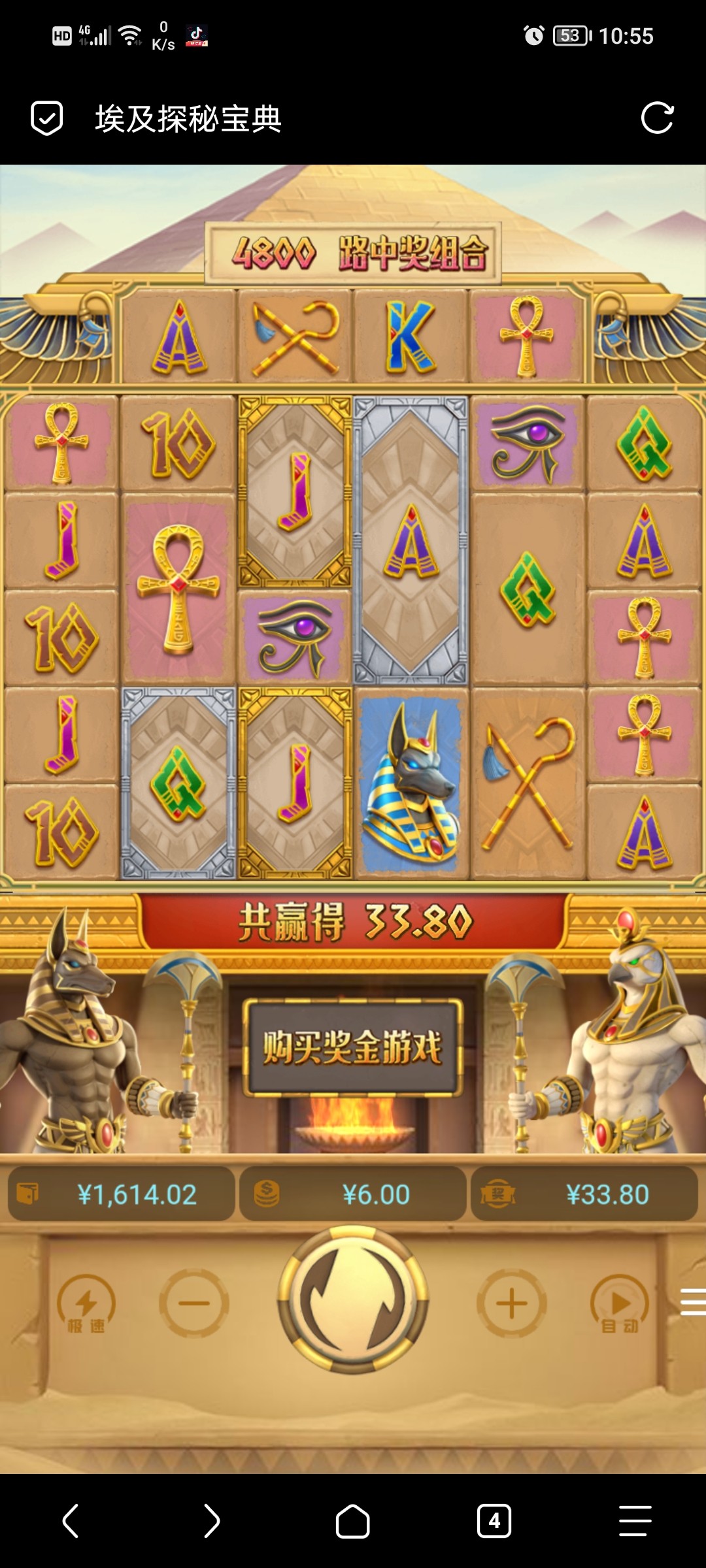Screenshot_20240212_225546.jpg