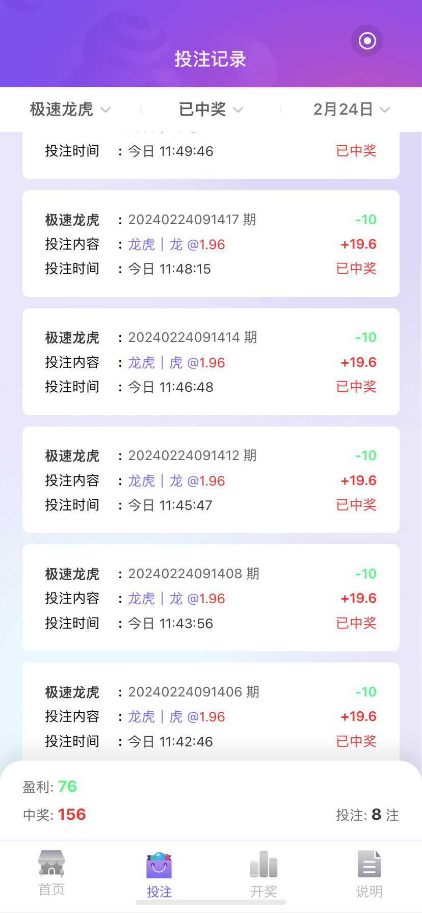 IMG_3417.png