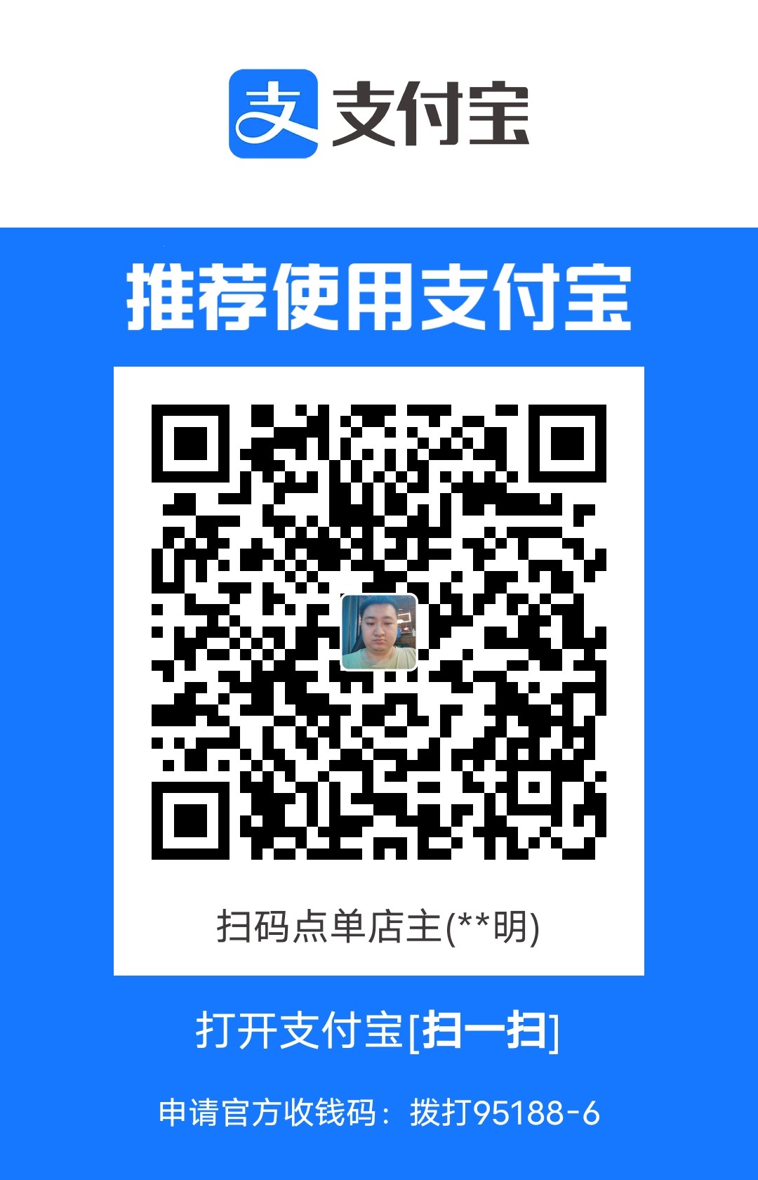 1711443293.jpg