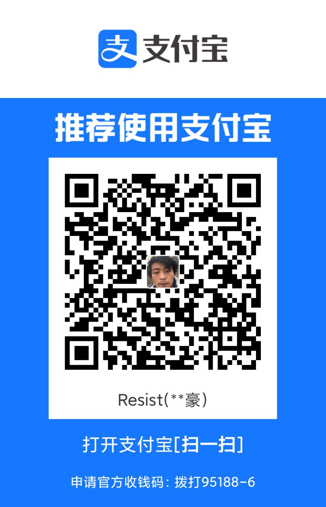 1711285221070.jpg