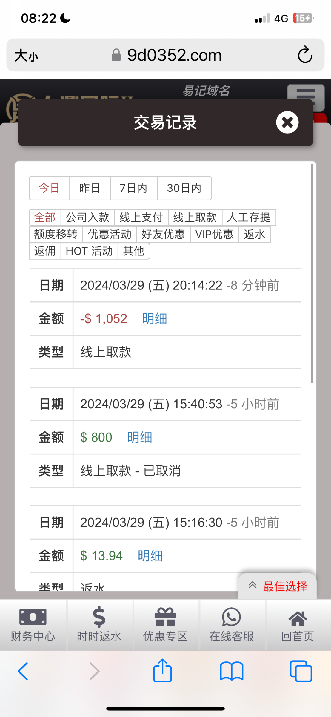 9E8A3604-C06C-450D-86BB-5221DFEE5515.png