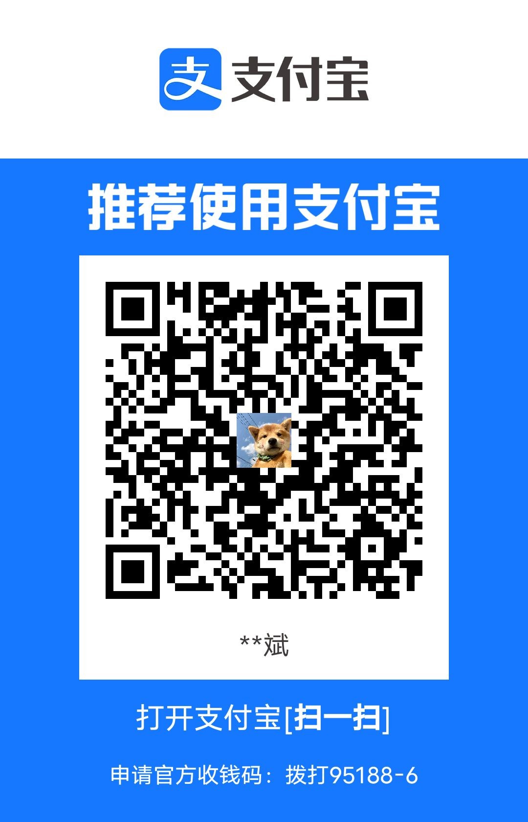 1710005975633.jpg