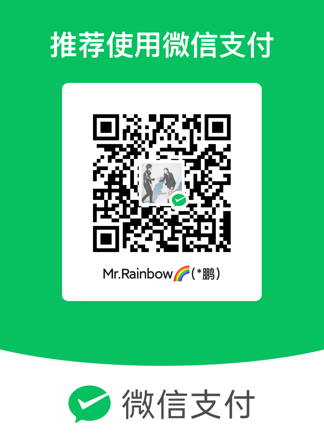 mm_facetoface_collect_qrcode_1711369994563.png