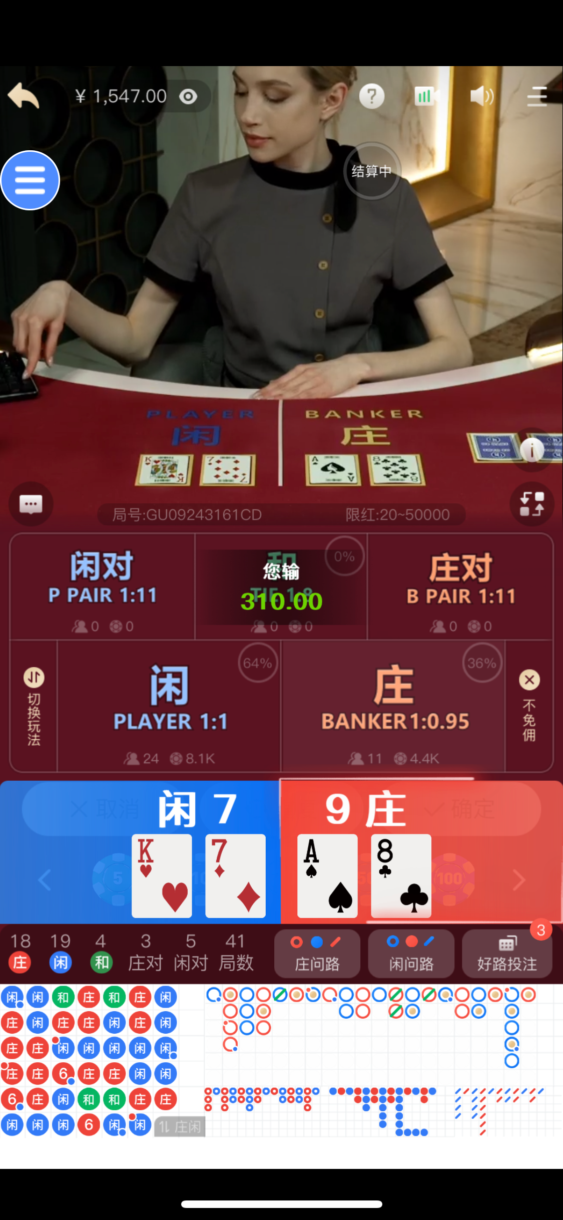 73D2BC46-A98F-4DE8-9310-1B17320A5D67.png