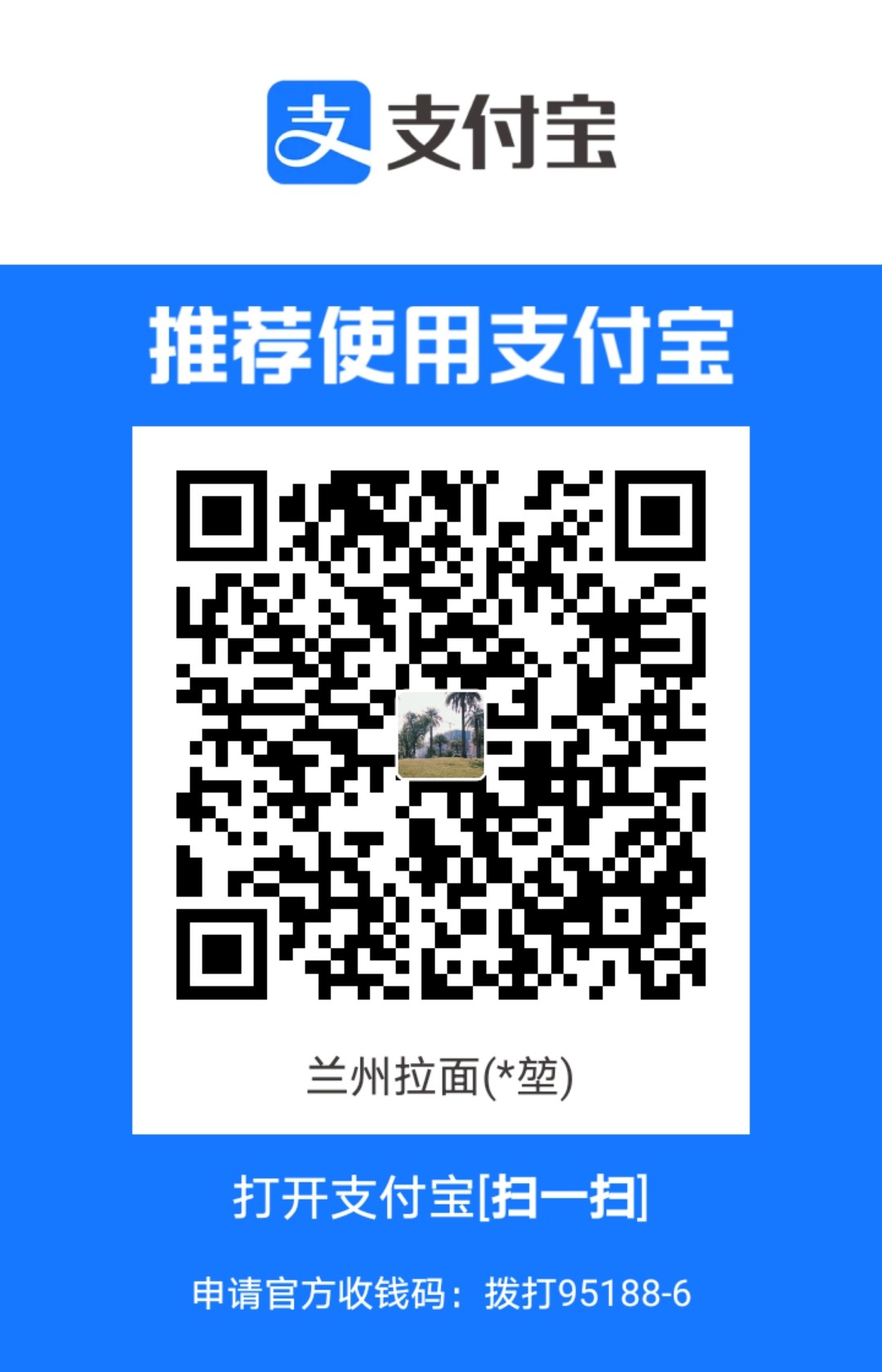1710343455.jpg