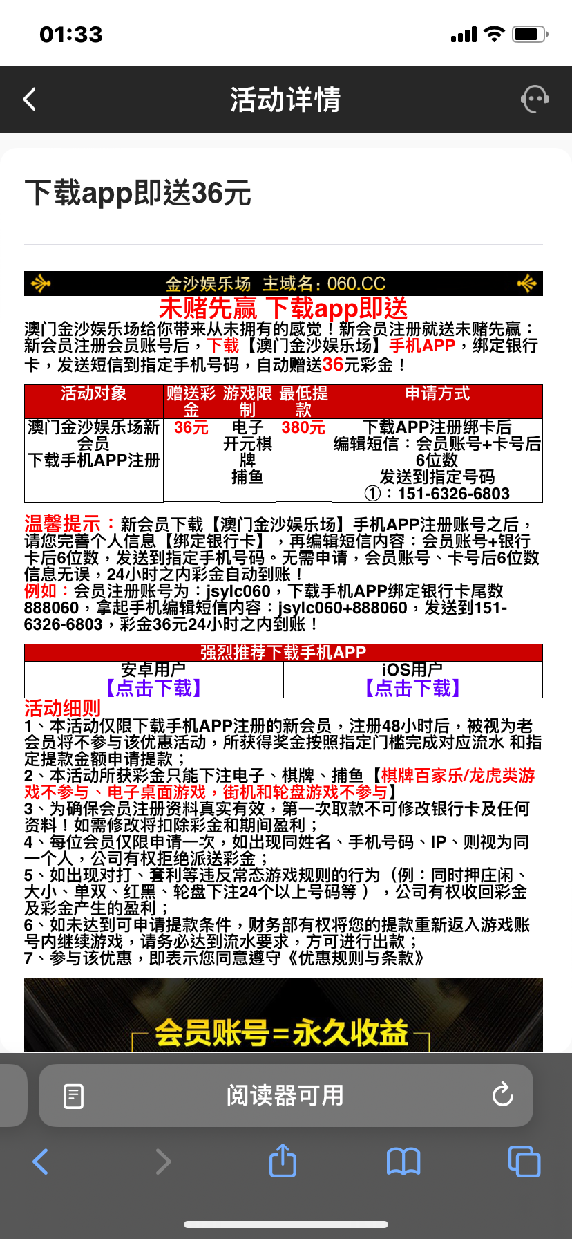 E75D578E-914B-4D29-A11F-A98D5F13B27A.png