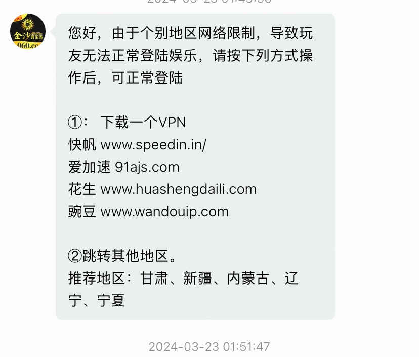 8CB43096-CD18-4824-9B06-8CD46373A833.jpeg