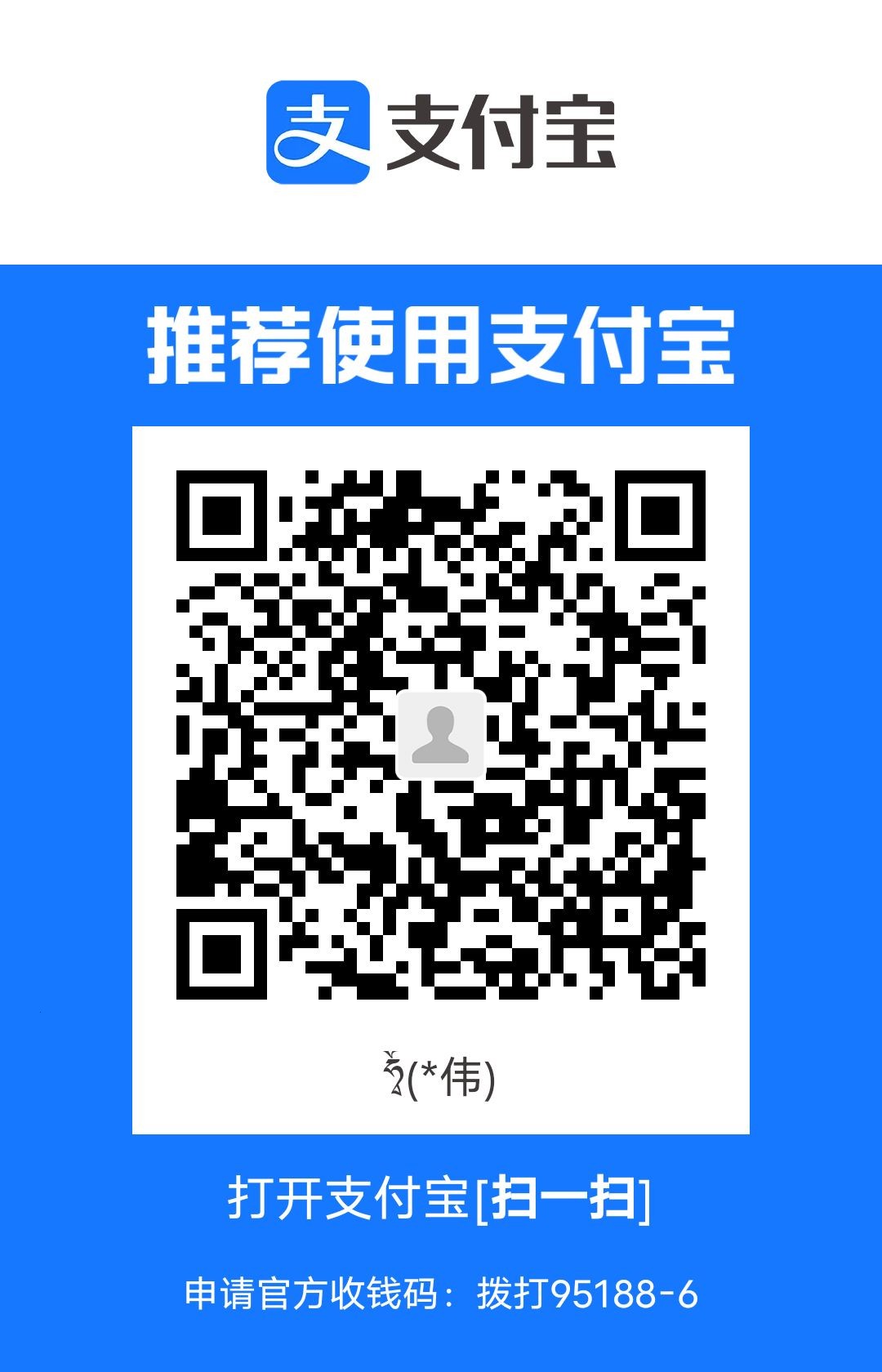 1711370866170.jpg