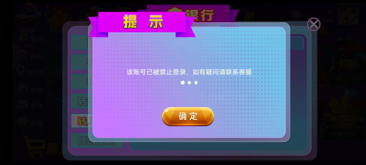 Screenshot_20240328_180632.jpg