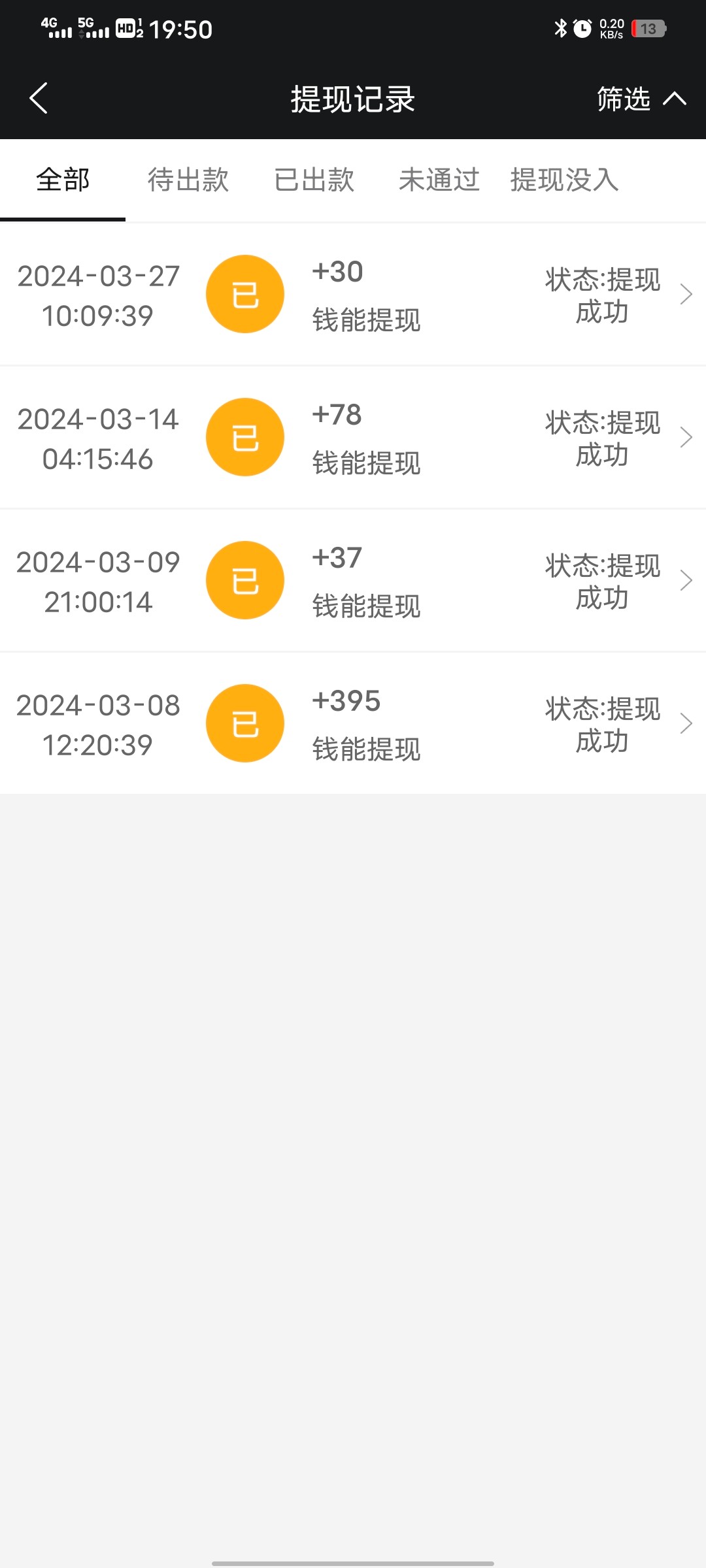 Screenshot_20240330_195009.jpg