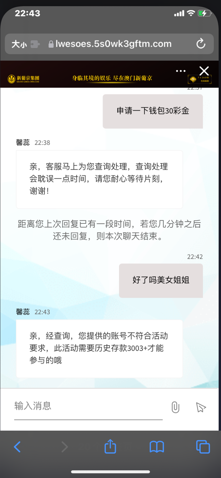 8ECE3885-CF0A-411C-943D-DEA55B81EB60.png