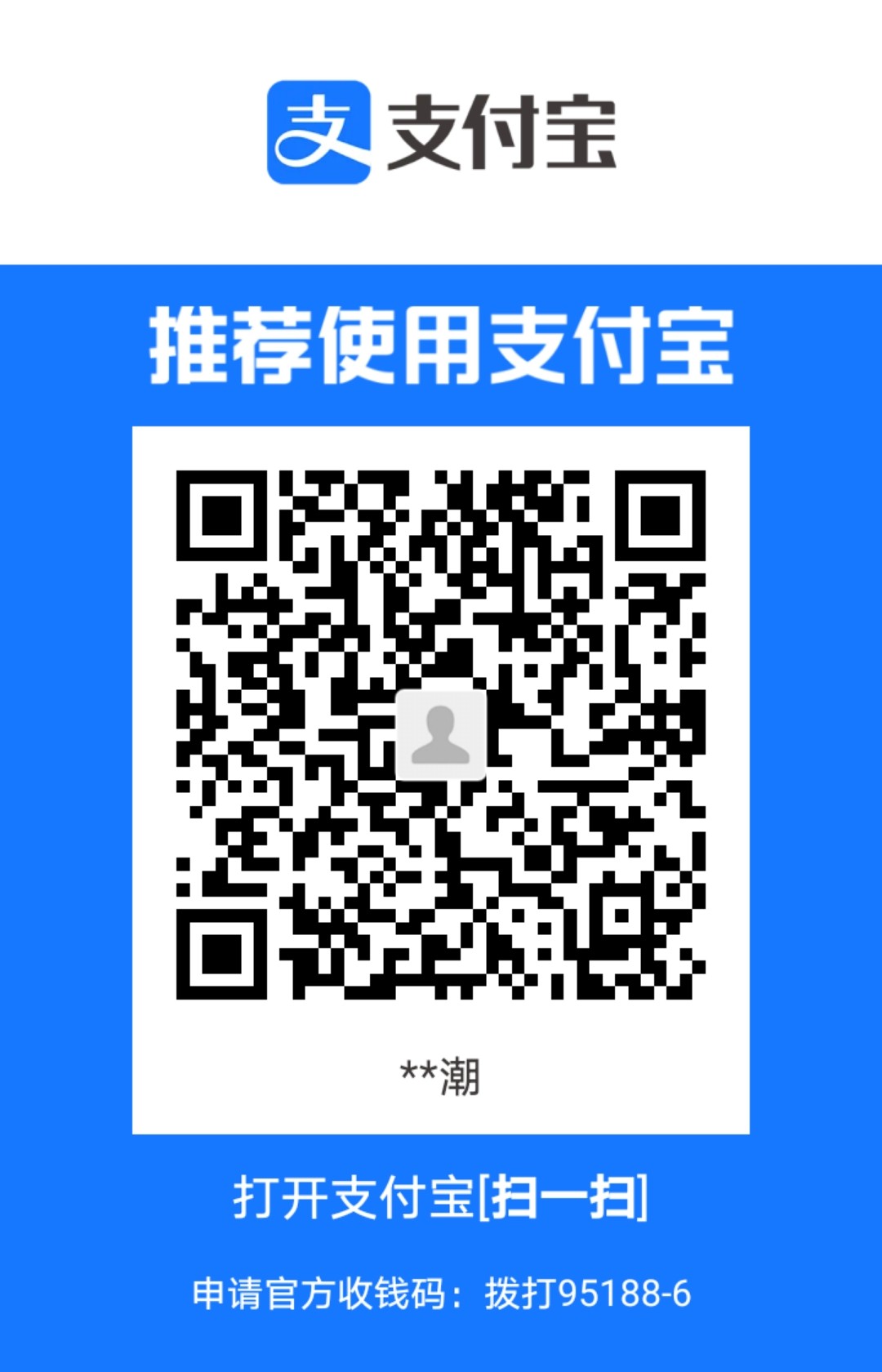 1711877472.jpg