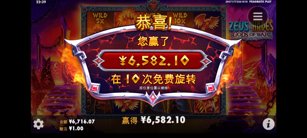 Screenshot_2024-03-10-22-39-49-515_mark.via.jpg