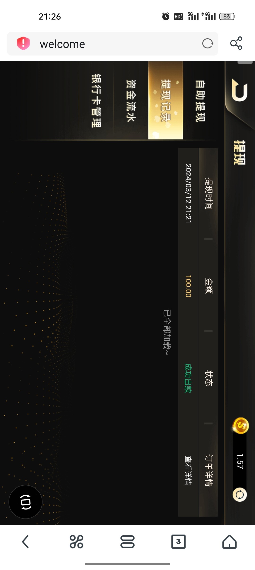Screenshot_2024-03-12-21-26-44-25_11d59881ebb69c15251b128bef75a7ea.jpg