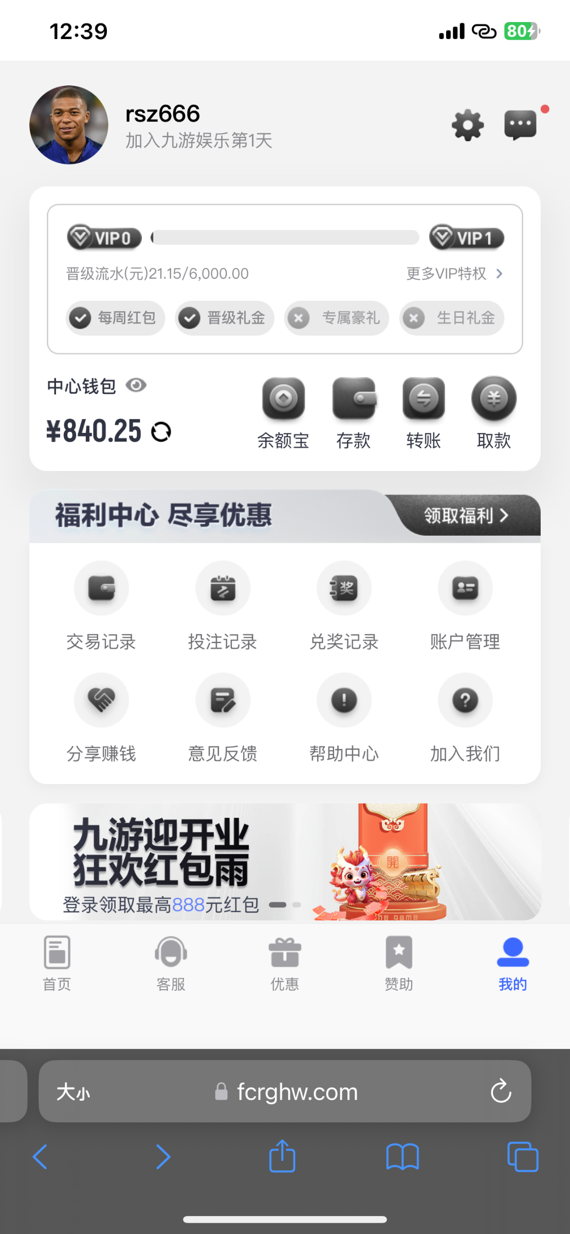 IMG_0891.png