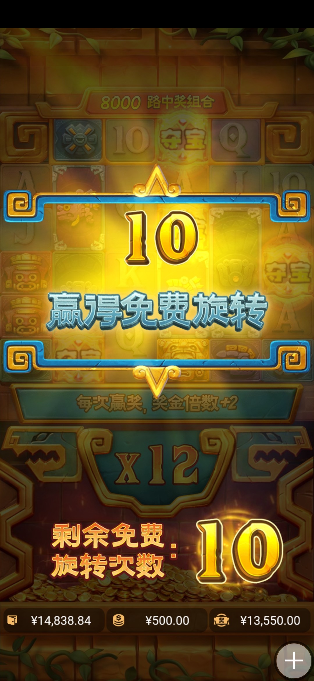 Screenshot_2024-03-03-15-01-16-39_1e90a14f0f7e5524c4e7657f6d303c00.jpg