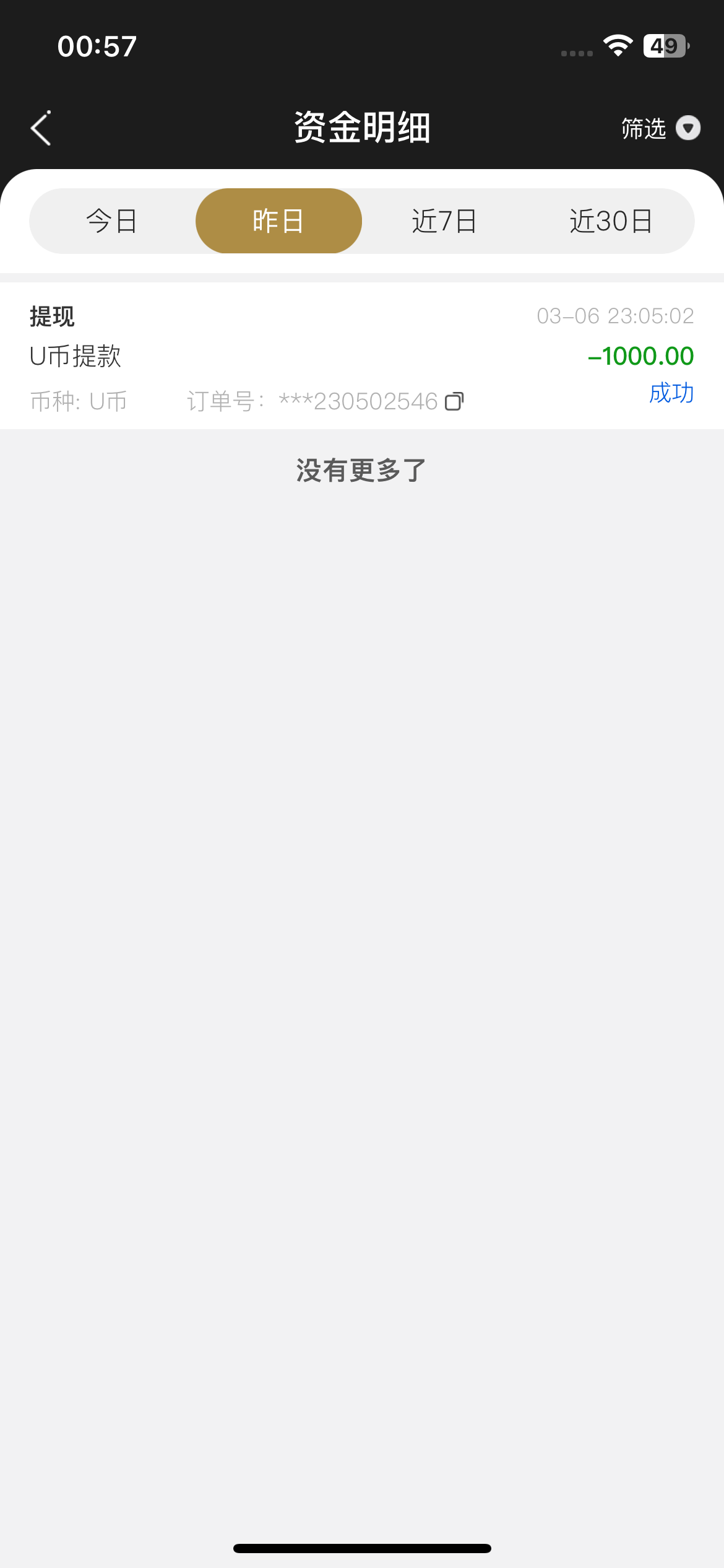IMG_0959.png