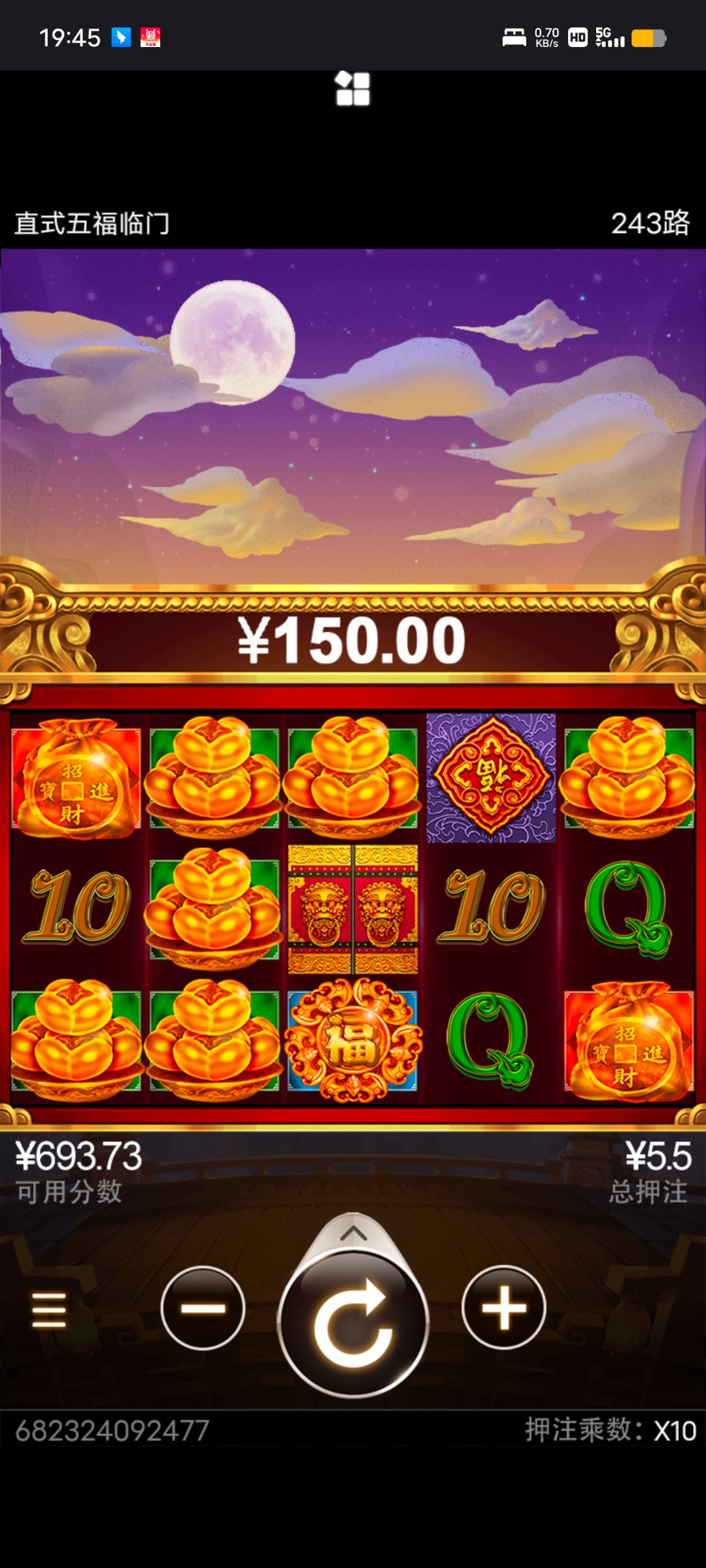 Screenshot_20240307_194523.jpg