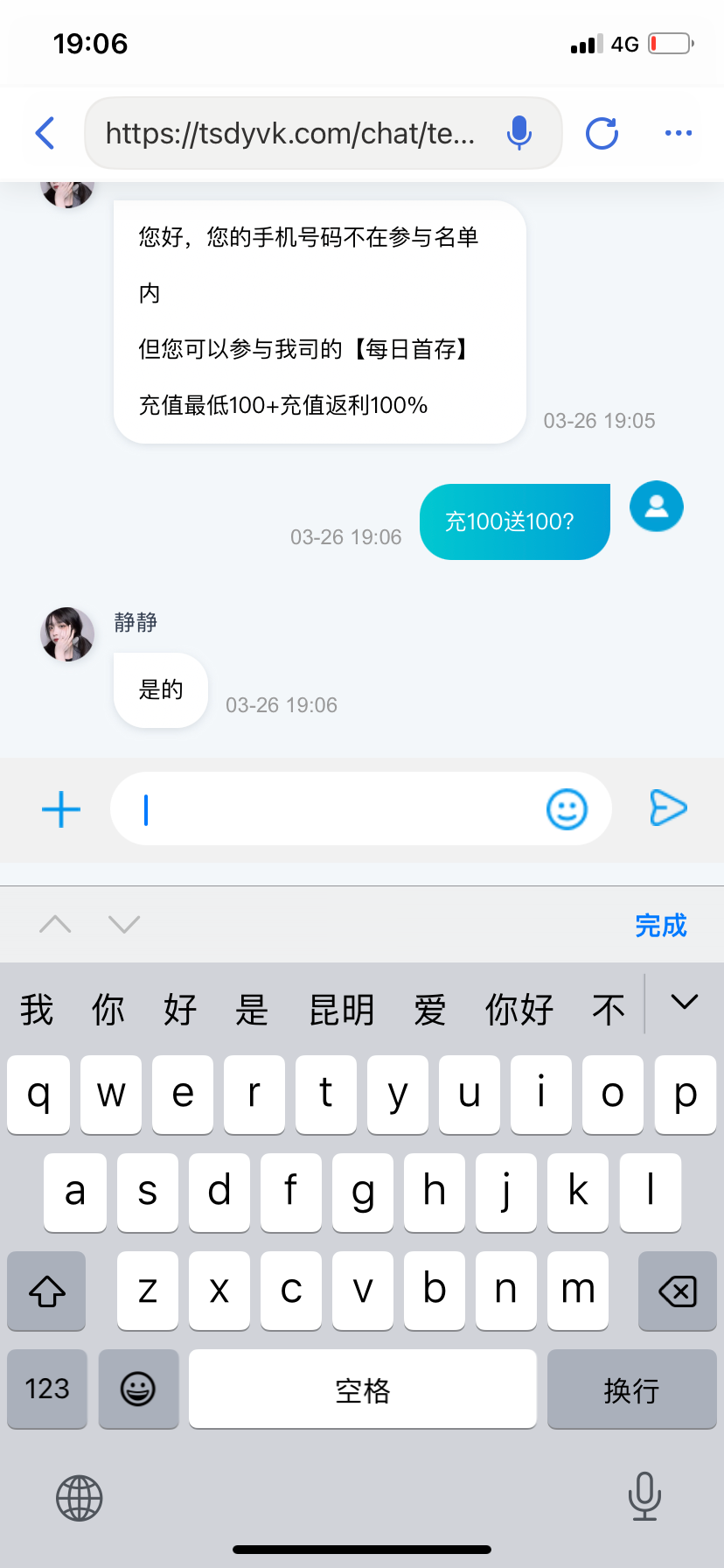 IMG_1566.png