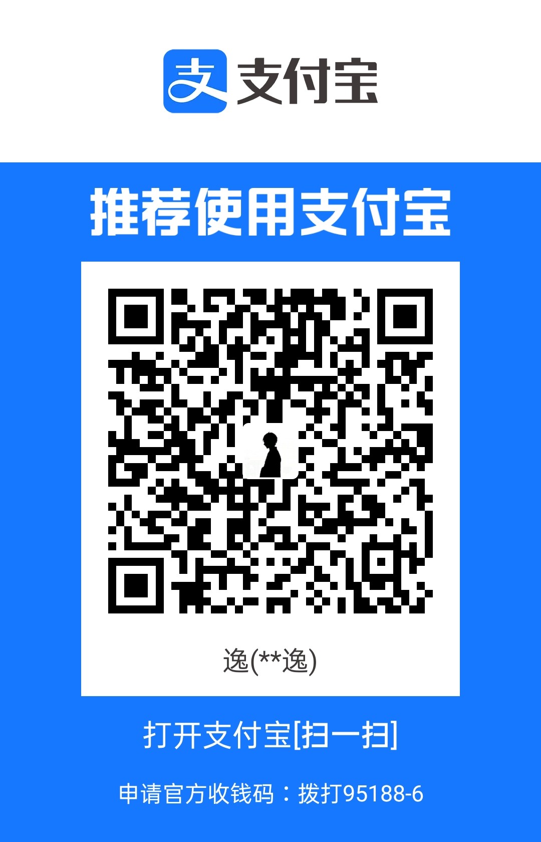 1709604287.jpg