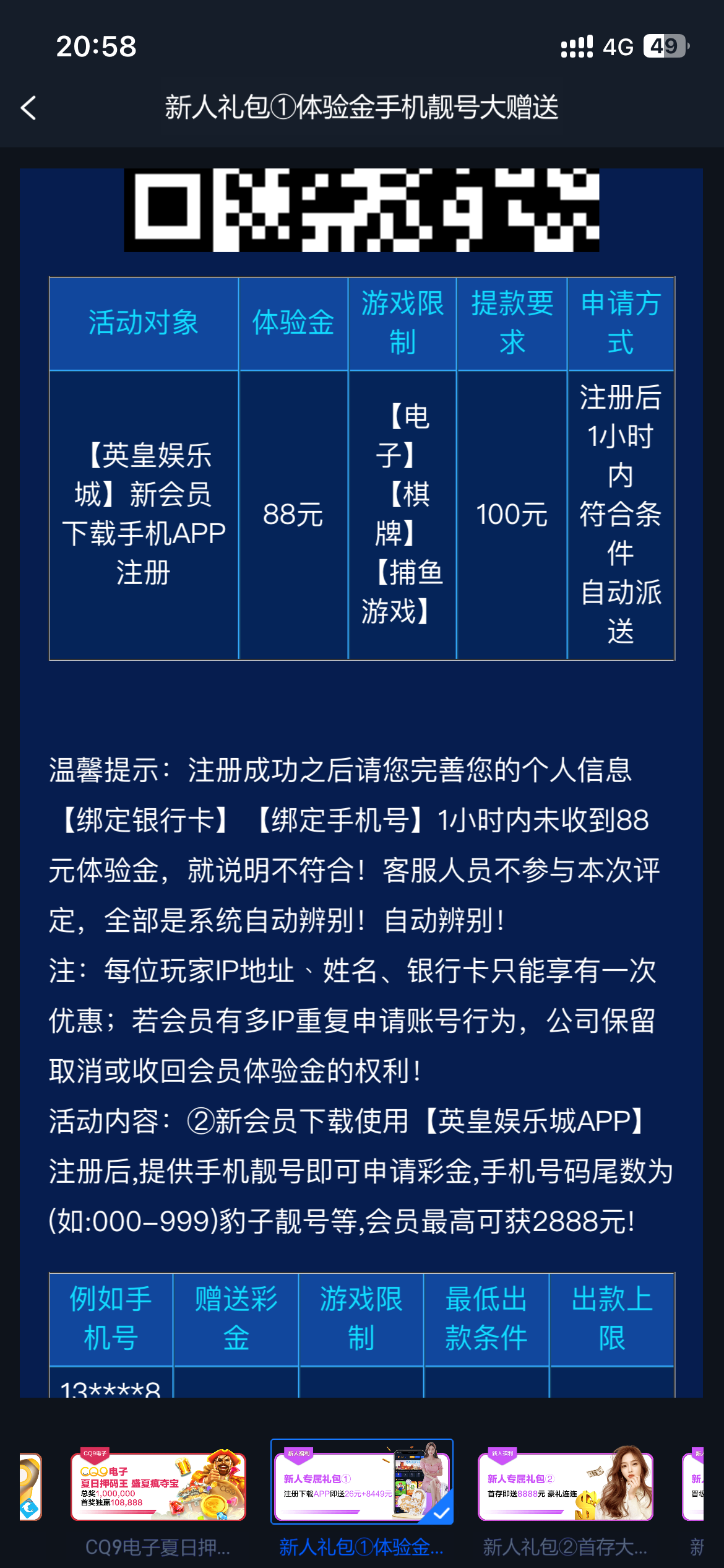 IMG_3672.png