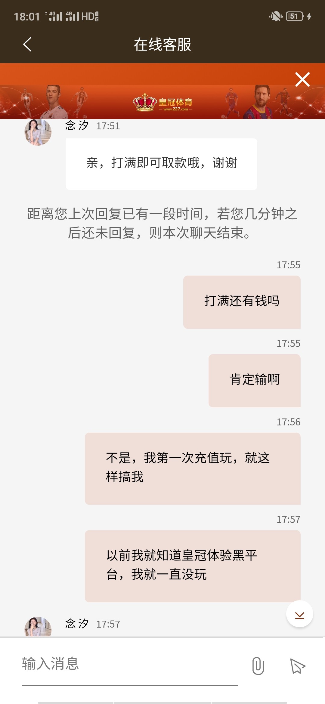 Screenshot_2024-03-11-18-01-45-08.jpg