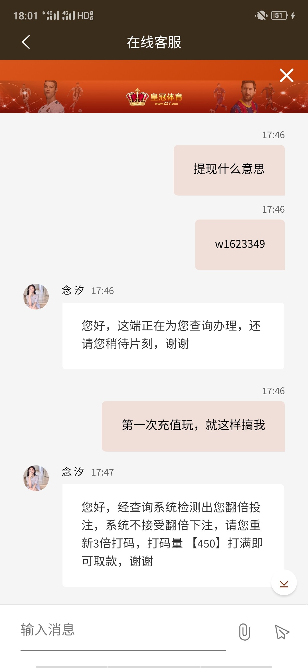 Screenshot_2024-03-11-18-01-33-91.jpg