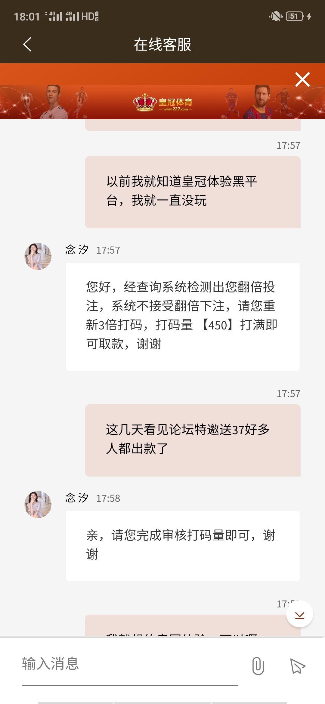 Screenshot_2024-03-11-18-01-50-08.jpg