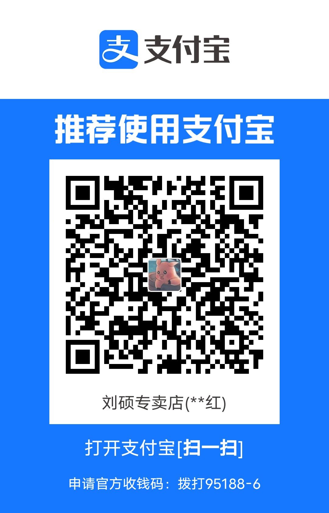 1710583569707.jpg