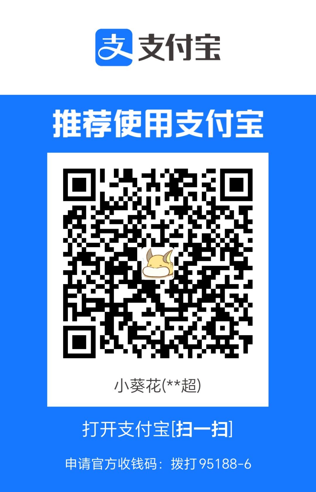 1709980477703.jpg