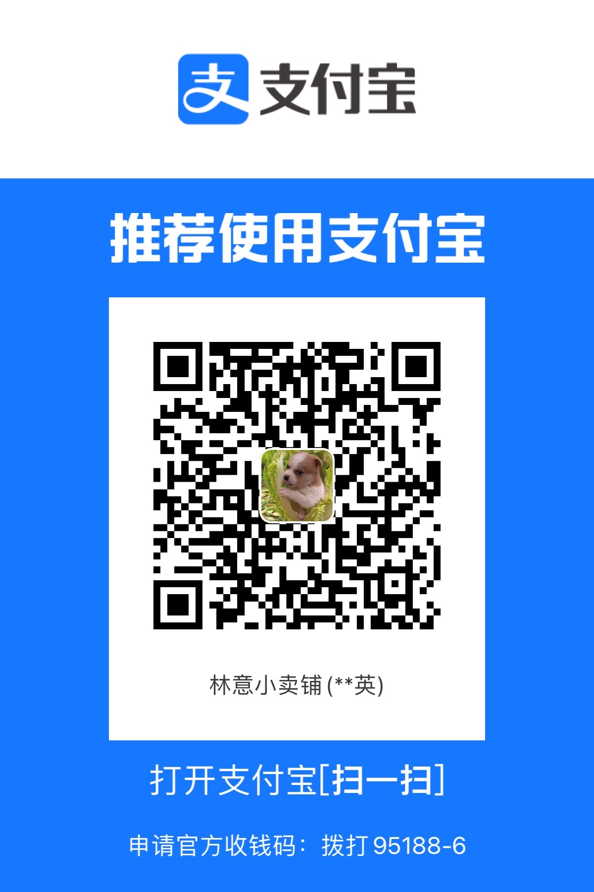 6A23CAD7-315F-4793-9AAC-E19F73B4E525.jpeg