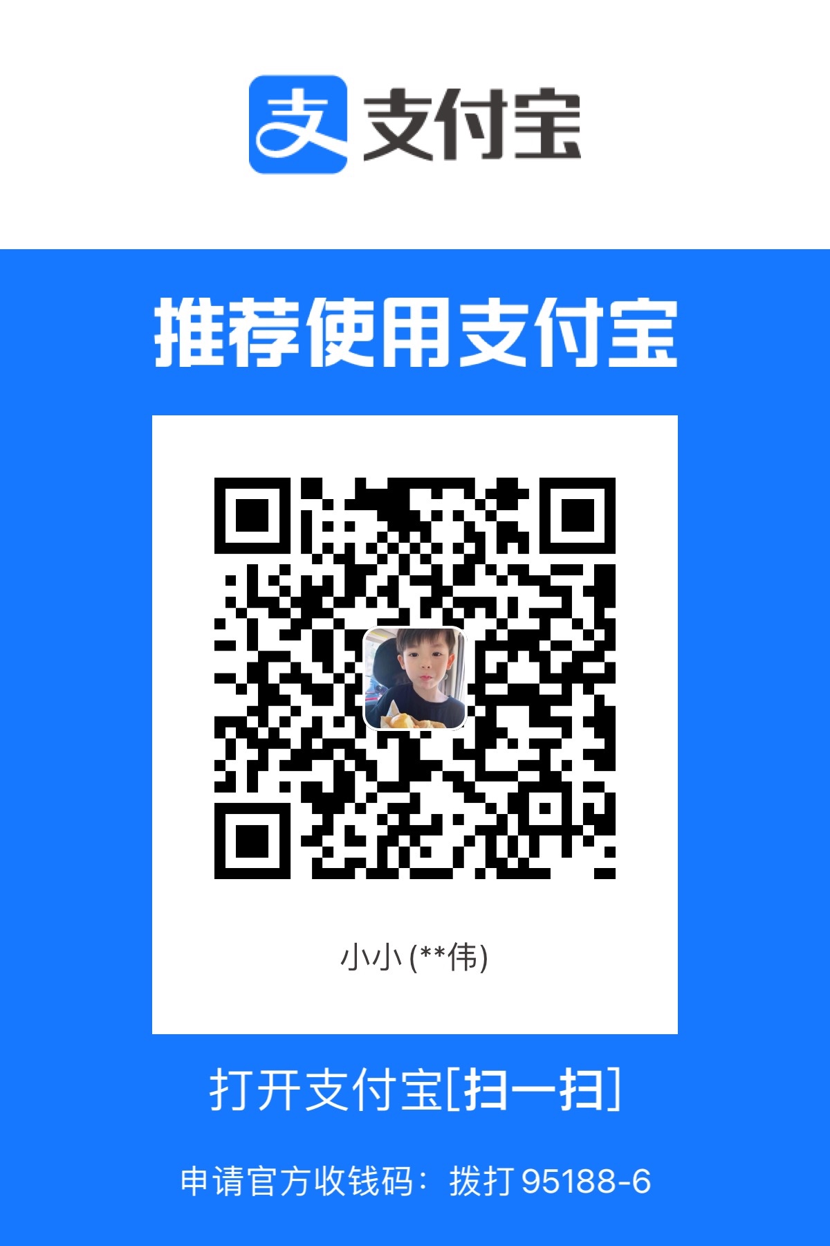 70E842CD-3E0B-4B5B-8B3C-A900C9CBE3CD.jpeg