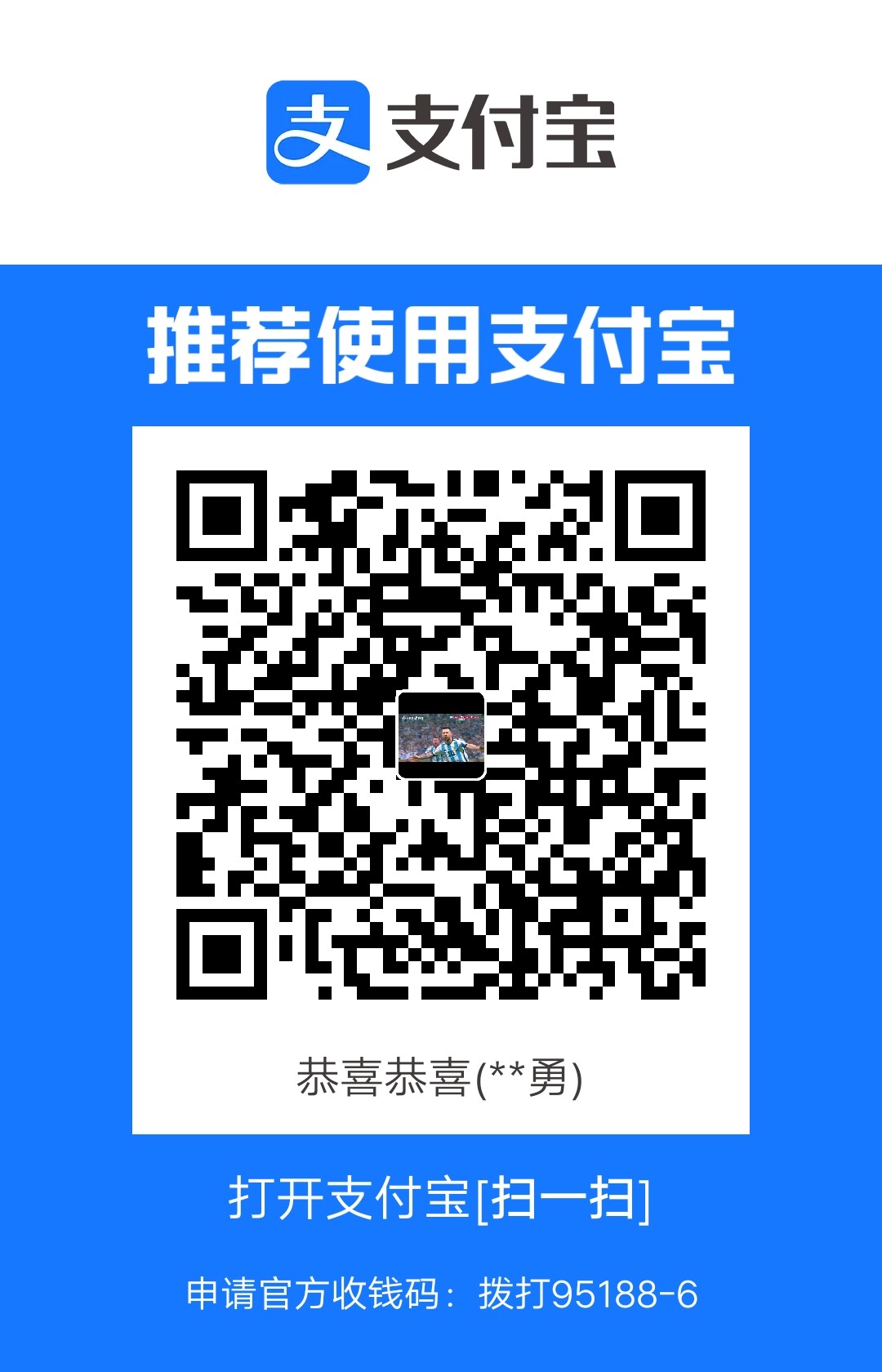 1704768911983.jpg
