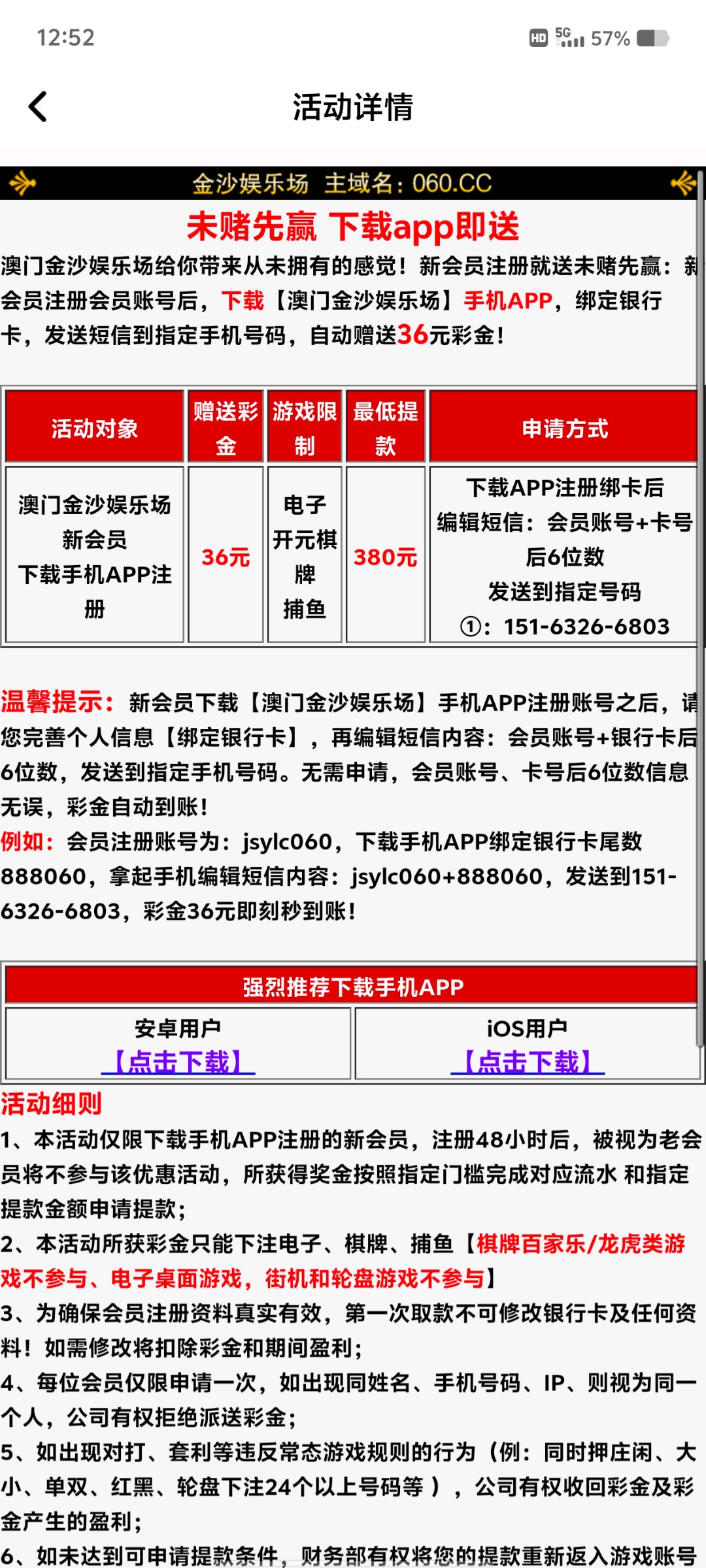 Screenshot_20240323_005204.jpg