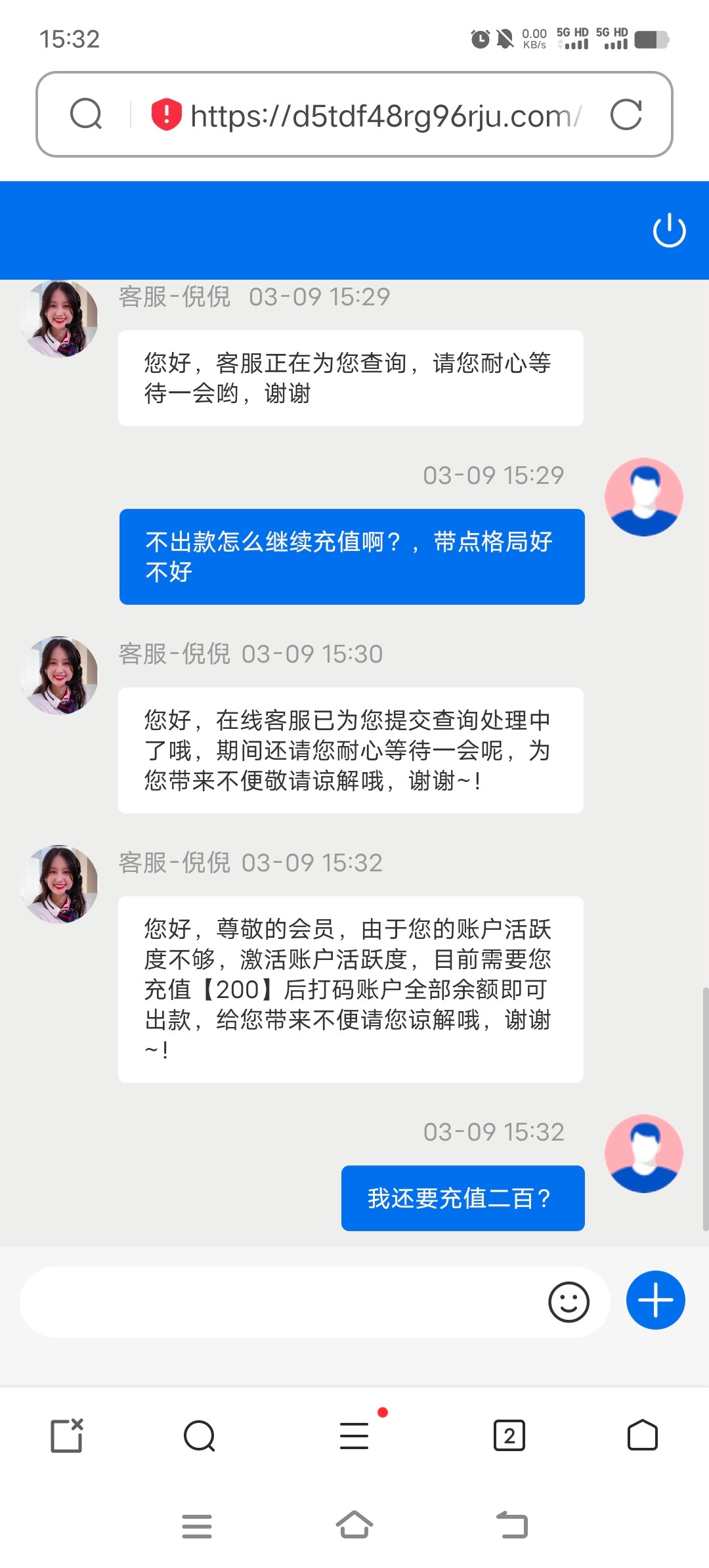 Screenshot_20240309_153259.jpg