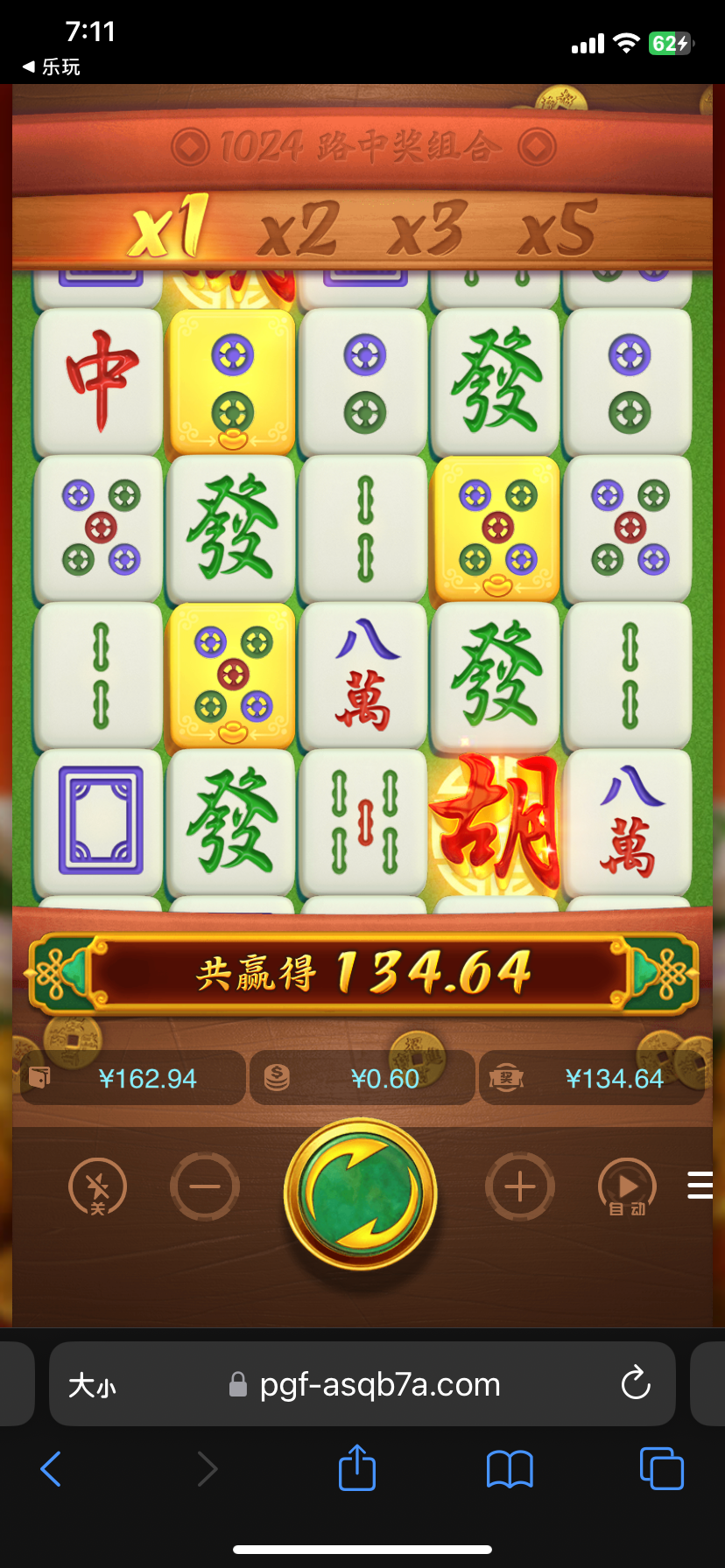 IMG_0855.png