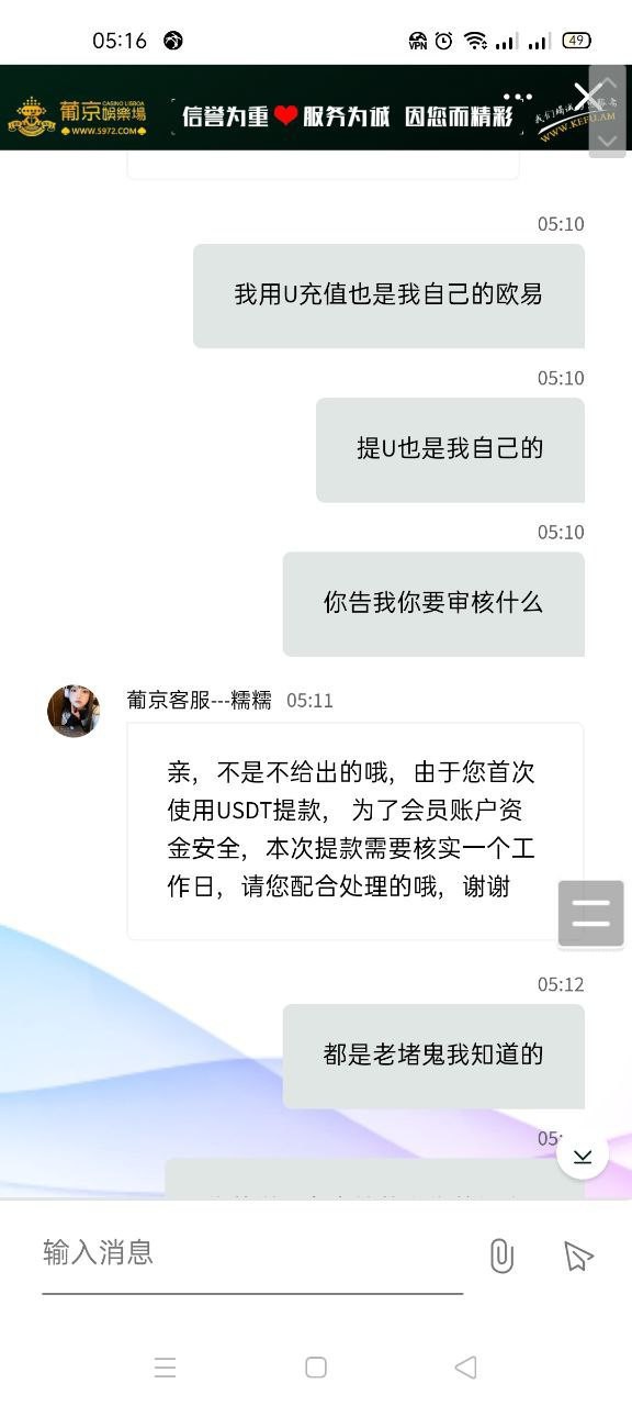 黑台3.jpg